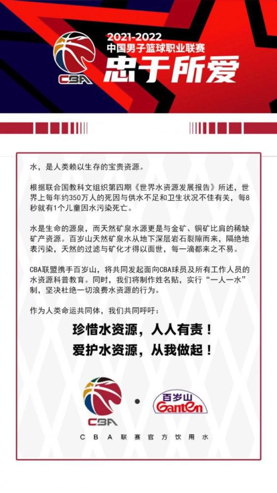 向言和林衡宇从小因为家庭变故分开，大学因为一场意外的告白重逢